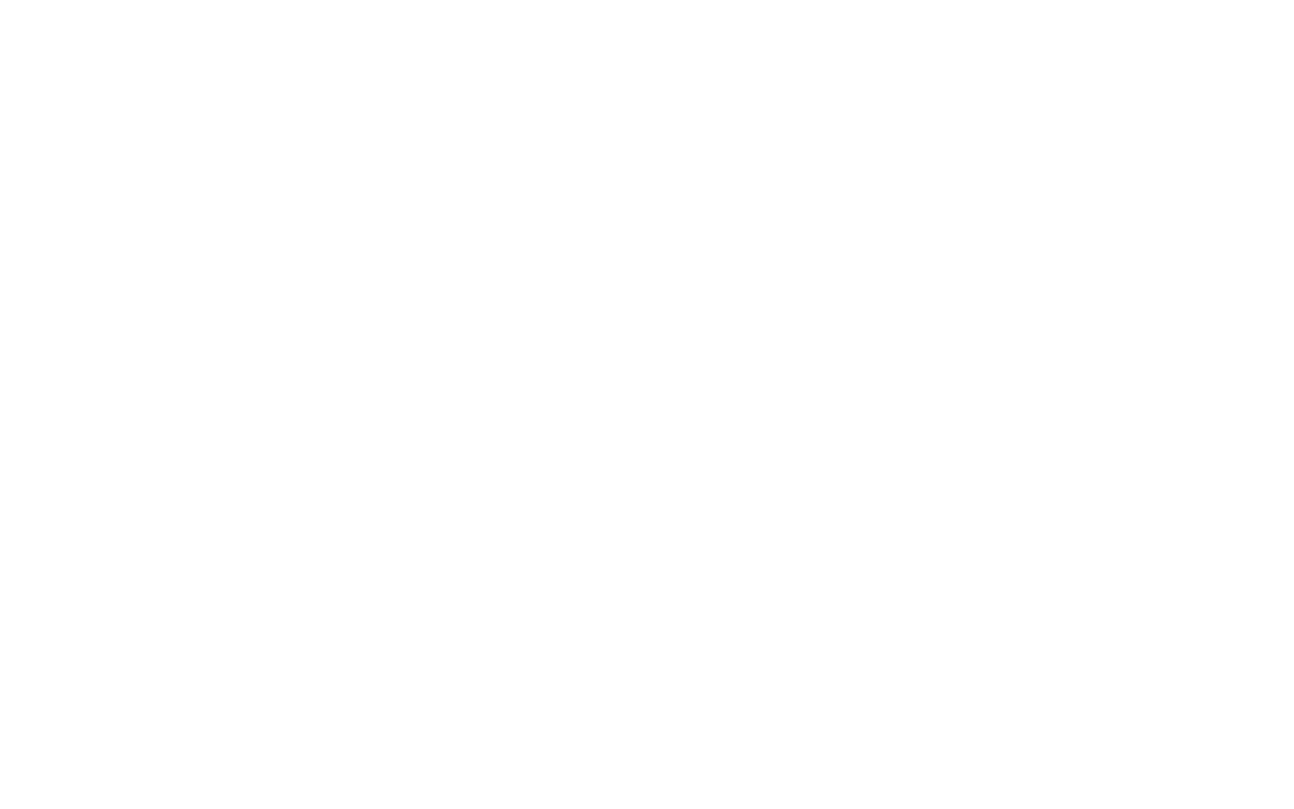 Tchalo - Logo - Full White